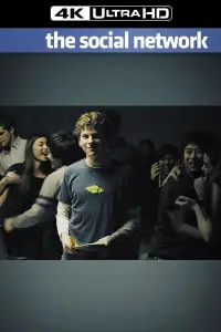 Постер до фильму"Соціальна мережа" #932097