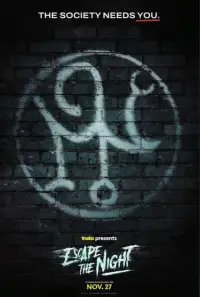 Постер до фильму"" #1103469