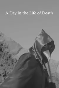 Постер до фильму"" #1197699