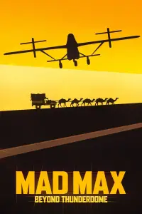 Постер до фильму"Скажений Макс: Під куполом грому" #927256