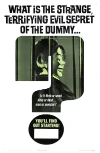 Постер до фильму"" #1084527