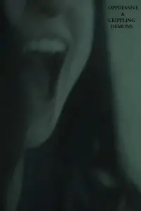 Постер до фильму"" #854182