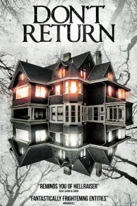 Постер до фильму"" #1117328