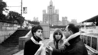 Задник до фильму"Москва" #840427