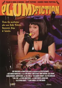 Постер до фильму"" #1172838