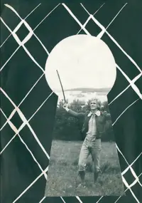 Постер до фильму"" #1094103