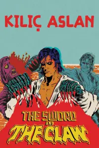 Постер до фильму"" #1044658