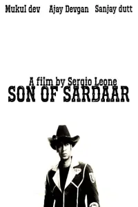 Постер до фильму"" #990273