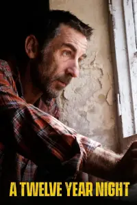 Постер до фильму"" #1123170