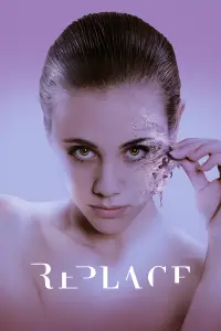 Постер до фильму"" #1040898