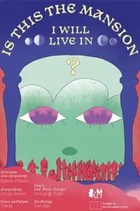 Це той особняк, в якому я буду жити?