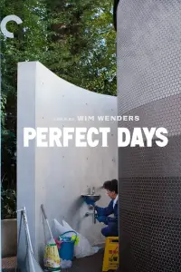 Постер до фильму"Ідеальні дні" #921684