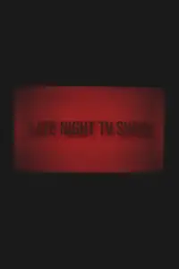 Постер до фильму"" #1123443