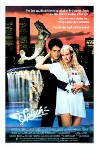 Постер до фильму"Сплеск" #1030710