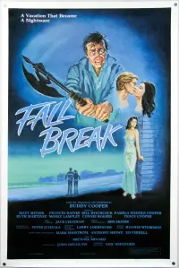 Постер до фильму"" #1077111