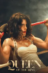 Постер до фильму"Королева рингу" #629429