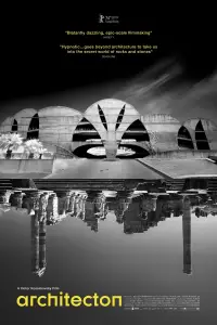 Постер до фильму"" #1088325