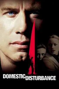 Постер до фильму"Прихована загроза" #1059574