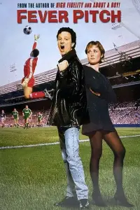 Постер до фильму"Футбольна лихоманка" #1159151