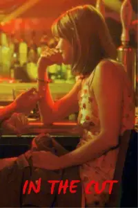 Постер до фильму"Темна сторона пристрасті" #1140165