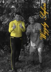 Постер до фильму"" #1205737