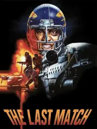 Постер до фильму"" #1138810