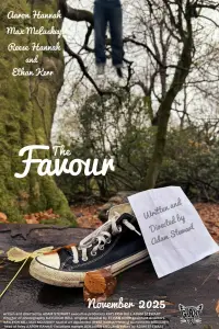 Постер до фильму"" #1059106