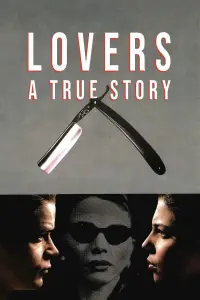 Постер до фильму"" #982085