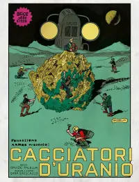 Постер до фильму"" #1007875