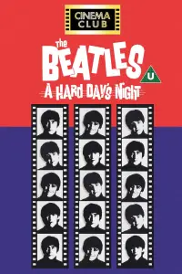 Постер до фильму"" #991571