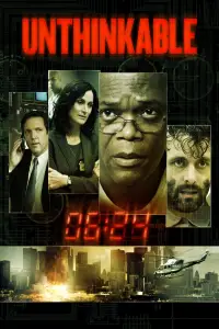 Постер до фильму"Незбагненне" #956748