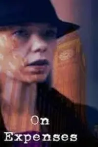Постер до фильму"" #847673