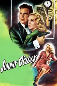 Постер до фильму"" #1236828