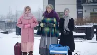 Задник до фильму"Тётушки" #841669