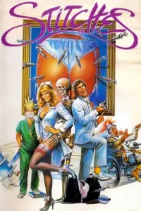 Постер до фильму"" #1061186