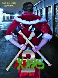 Постер до фильму"" #952577