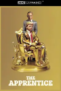 Постер до фильму"" #945699