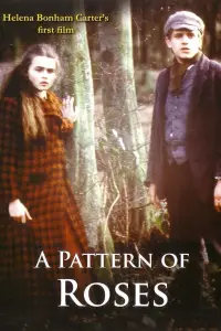 Постер до фильму"" #1237692