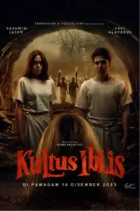 The Devil’s Cult