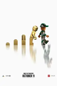 Постер до фильму"Цеглинка до цеглинки" #583155