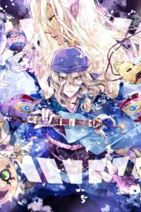 Постер до фильму"Мононоке: Привид під дощем" #623311