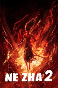 Постер до фильму"" #898874