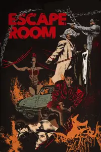 Постер до фильму"" #1107388