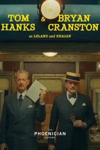 Постер до фильму"" #903425