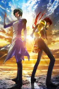 Постер до фильму"" #727276