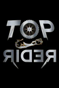 Постер до фильму"" #367421