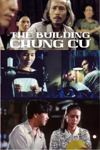 Постер до фильму"" #1196623