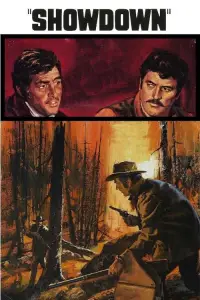 Постер до фильму"" #1014468