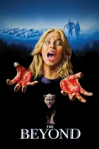 Постер до фильму"" #988278