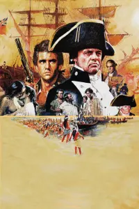 Постер до фильму"" #835294